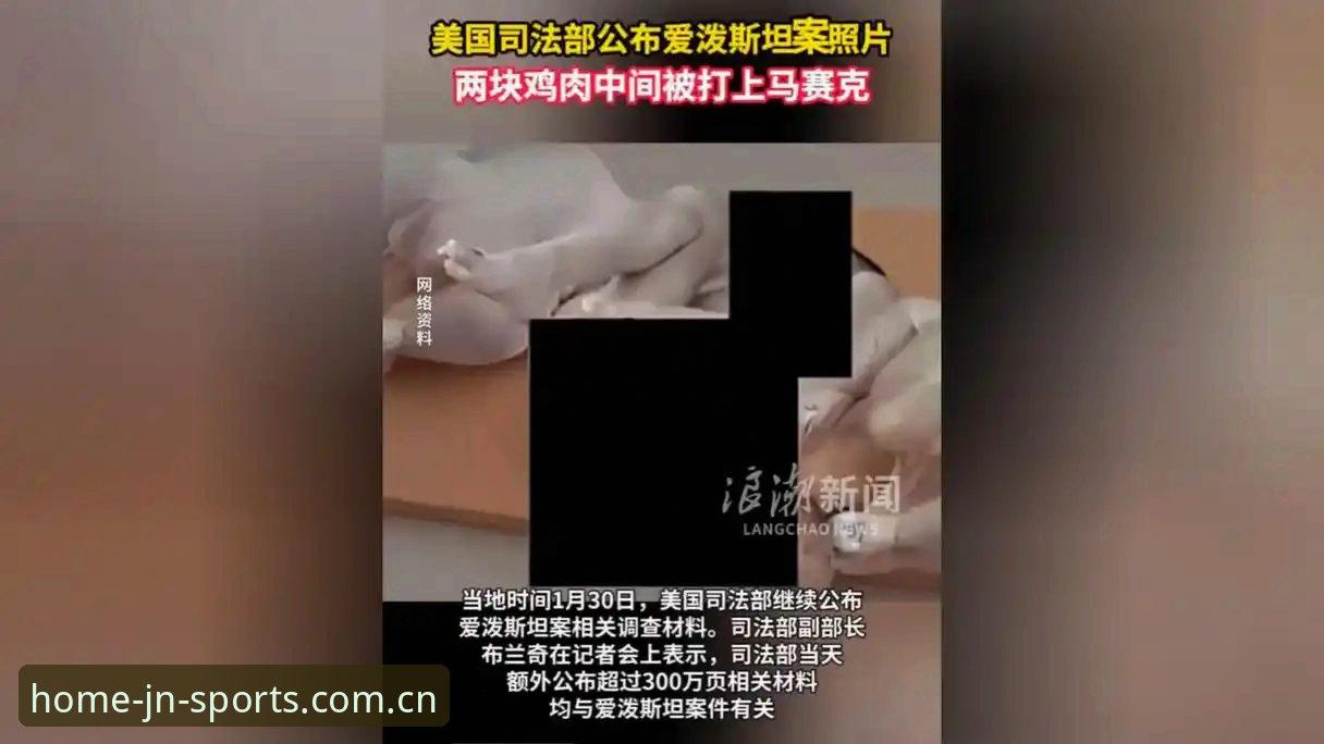 资深用户大刘拆解登贝莱训话事件：法国队权力暗流里的真实博弈
