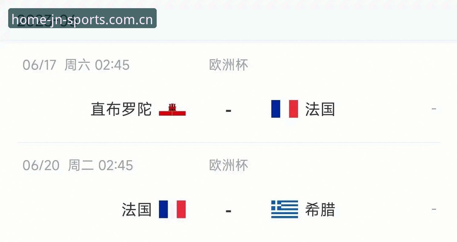 登贝莱法国队困局详解，58场仅7球背后藏着什么？